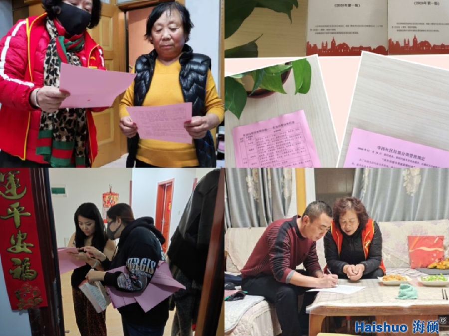 微信圖片_20201119092756.png 微信圖片_20201119092756.png