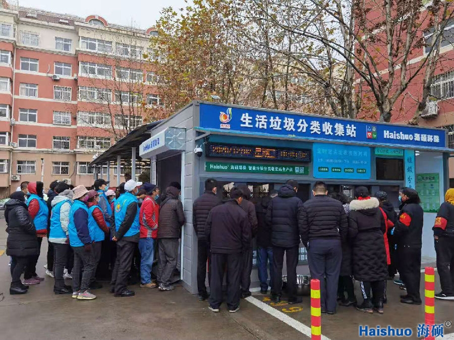 微信圖片_20201203160755.jpg 微信圖片_20201203160755.jpg