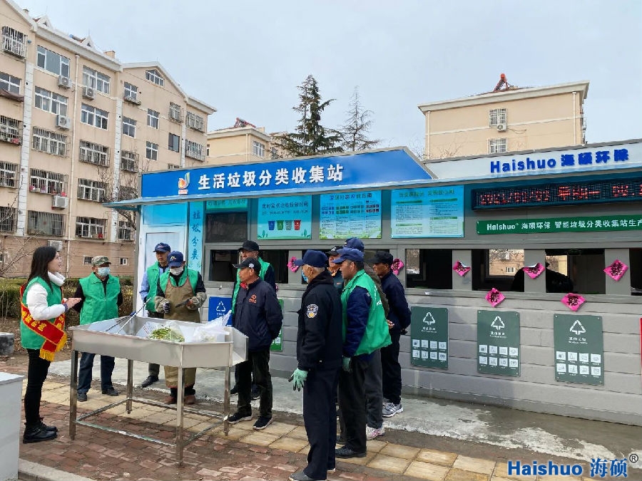 微信圖片_20210304093218.jpg 微信圖片_20210304093218.jpg