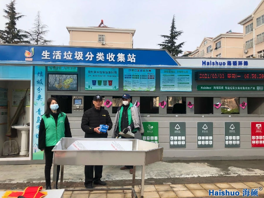 微信圖片_20210304093252.jpg 微信圖片_20210304093252.jpg