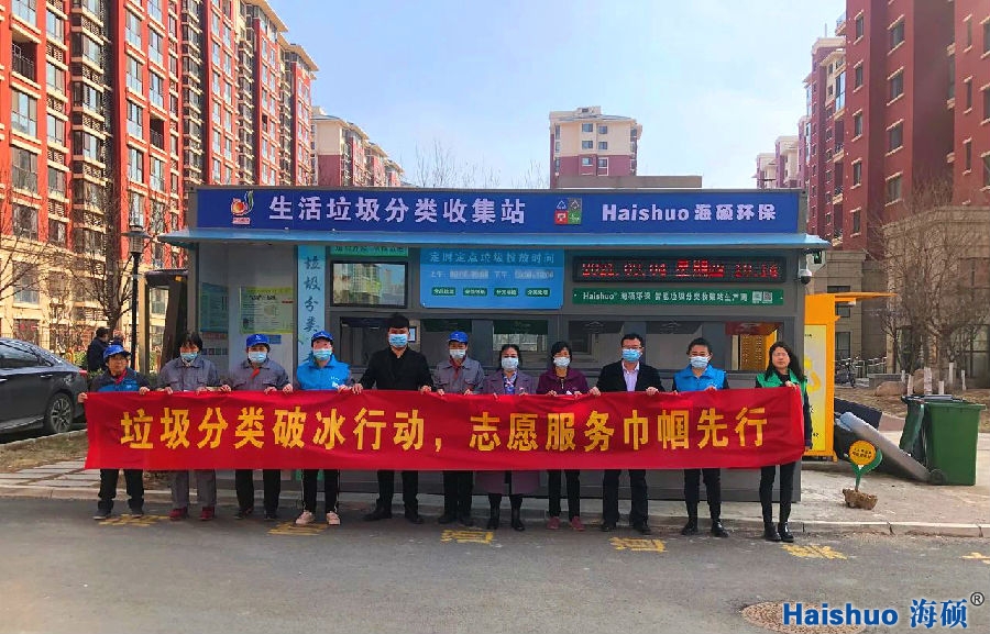 75324b9f3f1e7a76d0e20c31410bab89_看圖王.jpg 75324b9f3f1e7a76d0e20c31410bab89_看圖王.jpg