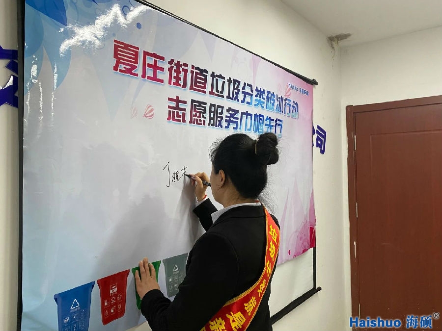 微信圖片_20210305090527.jpg 微信圖片_20210305090527.jpg