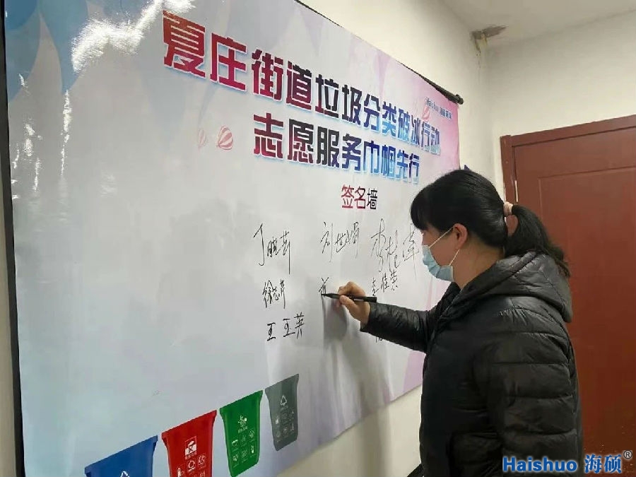 微信圖片_20210305090532.jpg 微信圖片_20210305090532.jpg