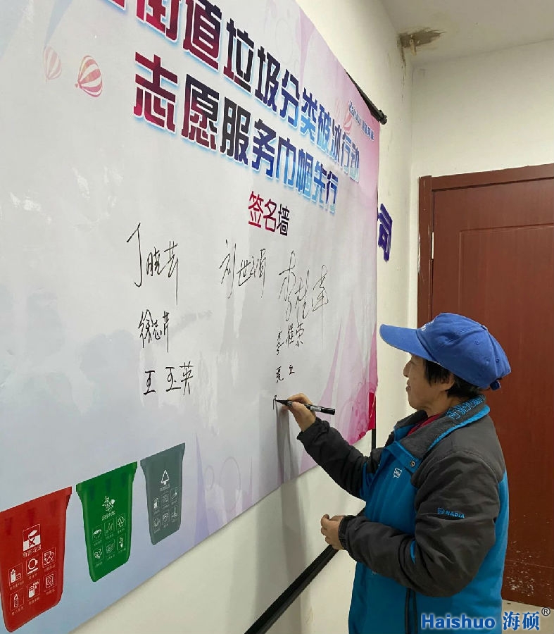 微信圖片_20210305090535_看圖王.jpg 微信圖片_20210305090535_看圖王.jpg