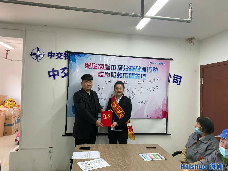 微信圖片_20210305090543.jpg 微信圖片_20210305090543.jpg