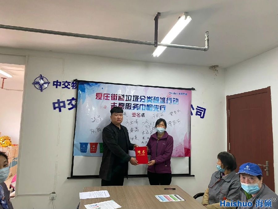 微信圖片_20210305090548.jpg 微信圖片_20210305090548.jpg