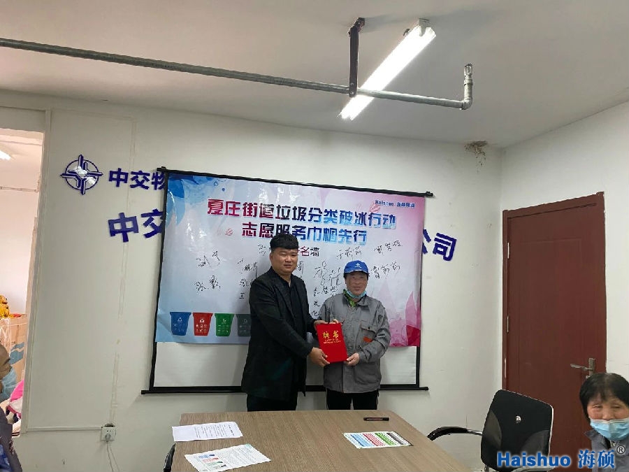 微信圖片_20210305090550.jpg 微信圖片_20210305090550.jpg