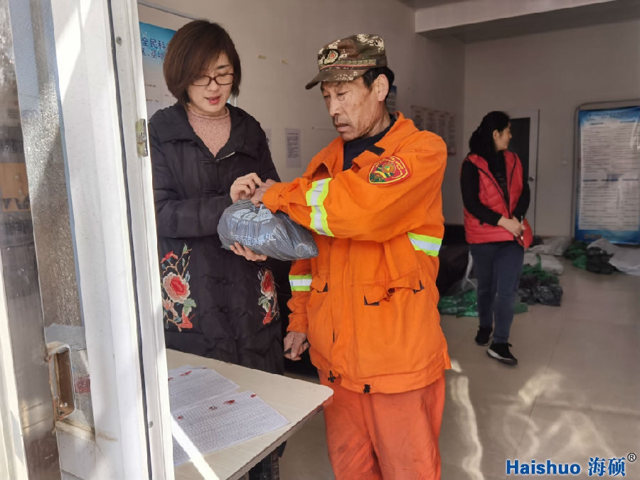 微信圖片_20210305091908.jpg 微信圖片_20210305091908.jpg