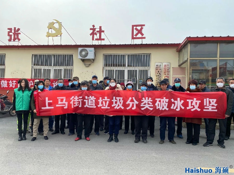 微信圖片_20210308083712.jpg 微信圖片_20210308083712.jpg