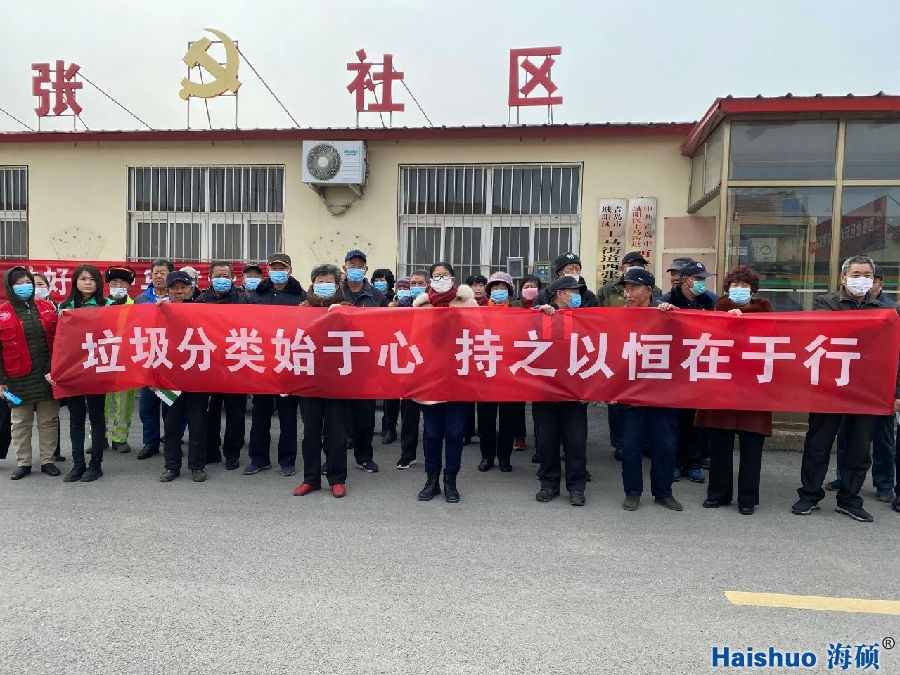 微信圖片_20210308083719.jpg 微信圖片_20210308083719.jpg