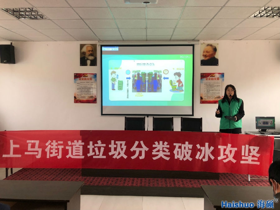 微信圖片_20210308083726.jpg 微信圖片_20210308083726.jpg