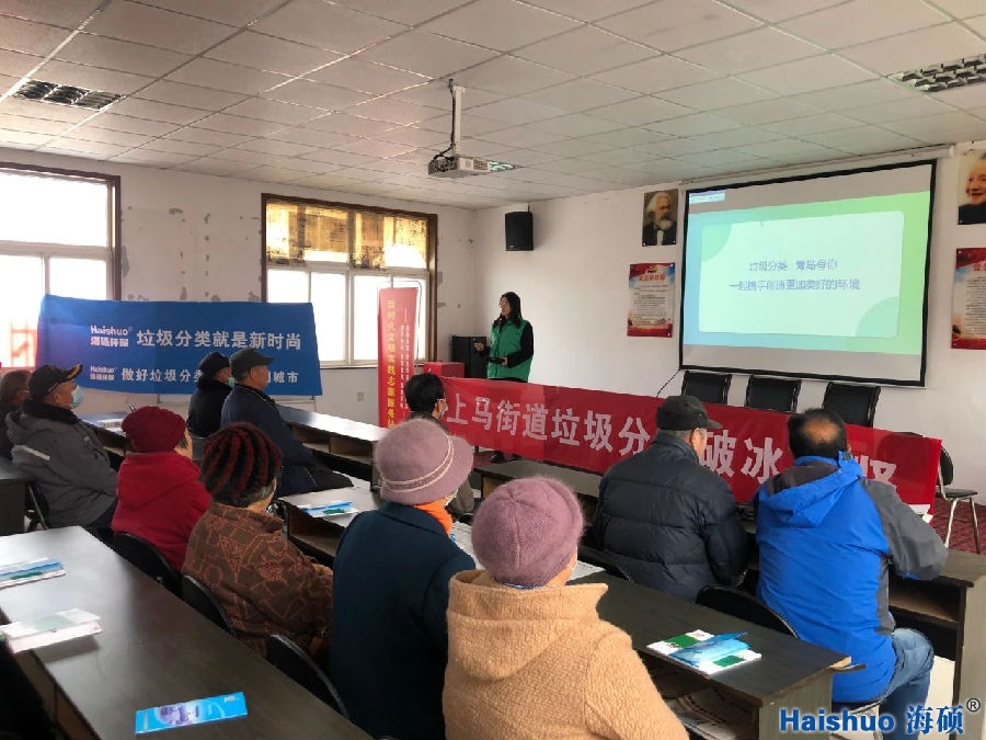 微信圖片_20210308083735.jpg 微信圖片_20210308083735.jpg