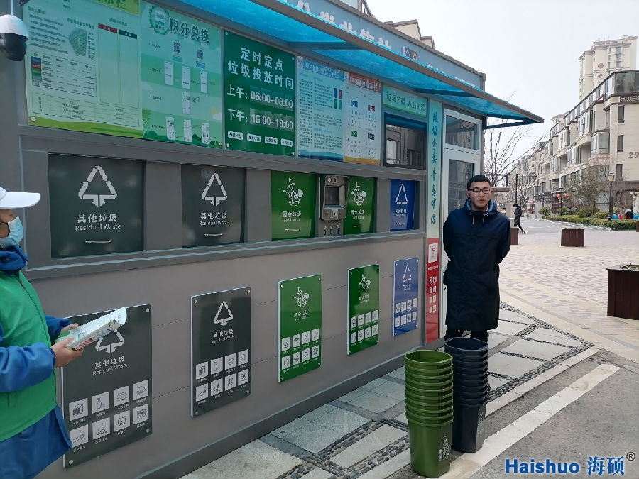 微信圖片_20210311175305.jpg 微信圖片_20210311175305.jpg