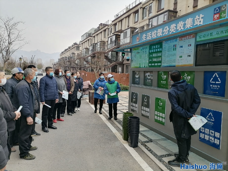 微信圖片_20210311175309.jpg 微信圖片_20210311175309.jpg