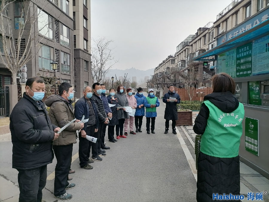 微信圖片_20210311175314.jpg 微信圖片_20210311175314.jpg