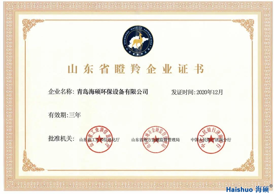 微信圖片_20210317142521.jpg 微信圖片_20210317142521.jpg