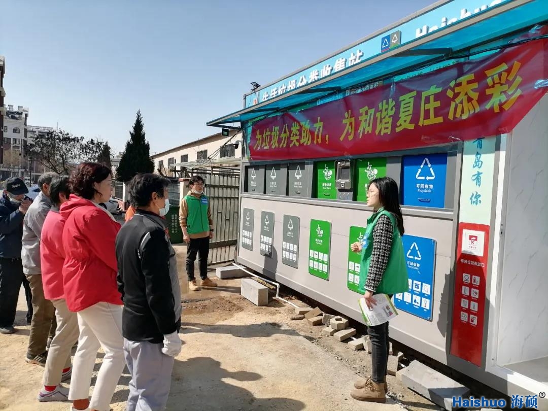 微信圖片_20210324083933.jpg 微信圖片_20210324083933.jpg