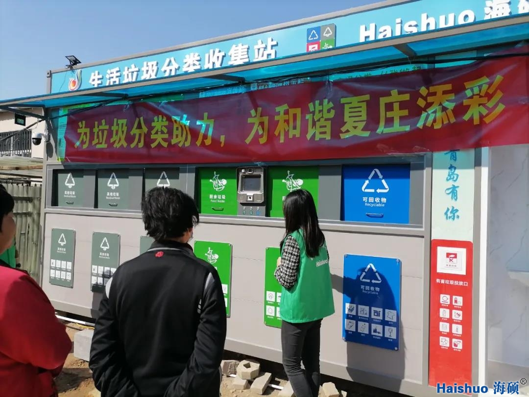 微信圖片_20210324083941.jpg 微信圖片_20210324083941.jpg