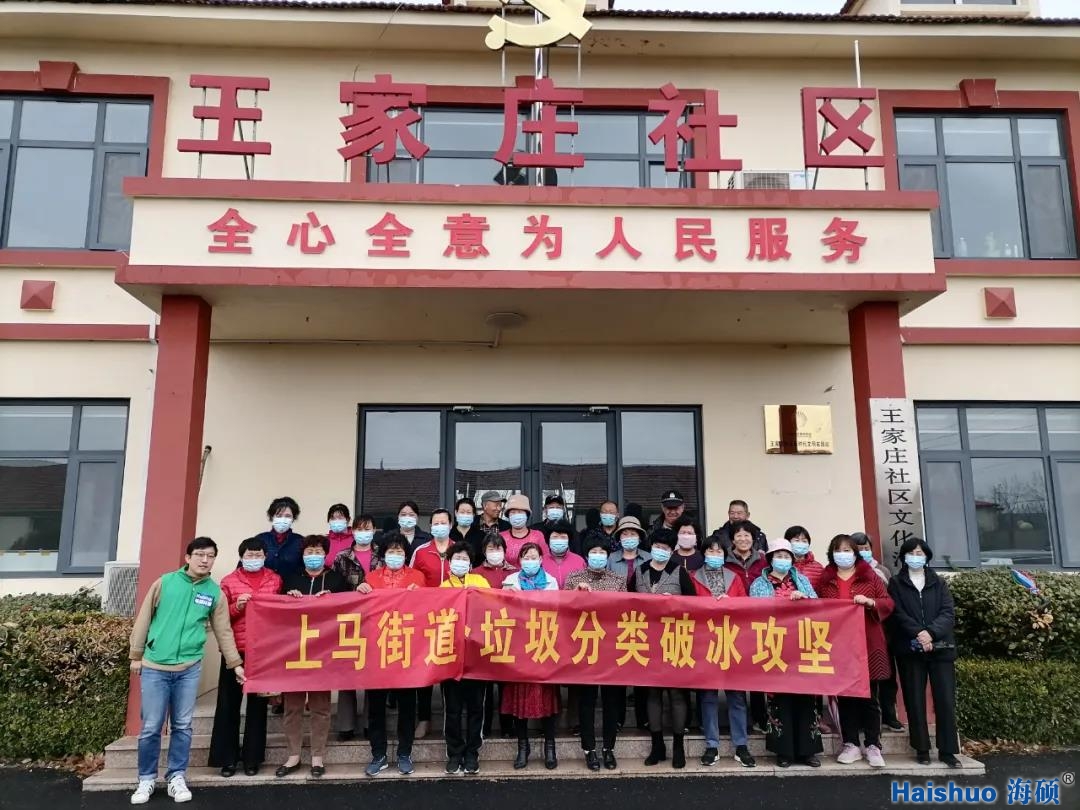 微信圖片_20210329171431.jpg 微信圖片_20210329171431.jpg