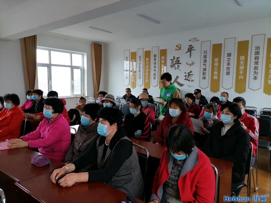 微信圖片_20210329171438.jpg 微信圖片_20210329171438.jpg