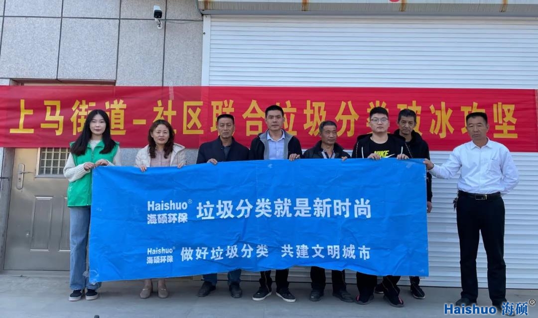 微信圖片_20210409084010.jpg 微信圖片_20210409084010.jpg