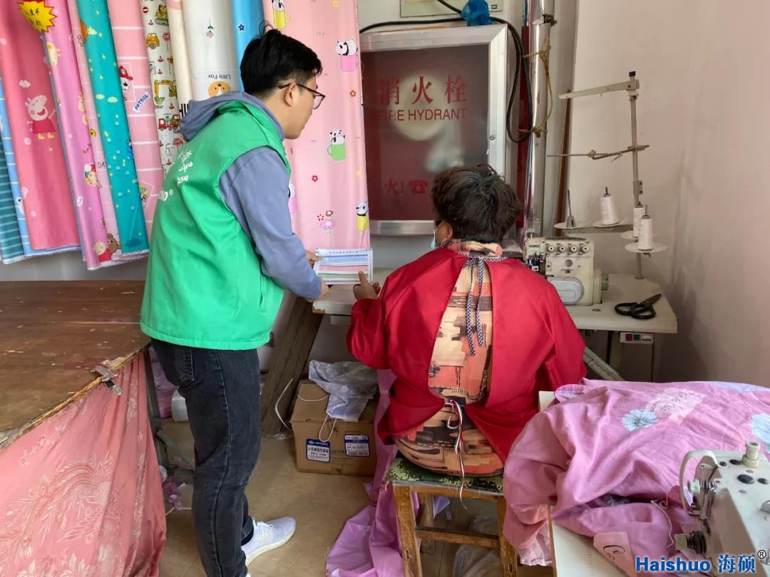 微信圖片_20210409084237.jpg 微信圖片_20210409084237.jpg