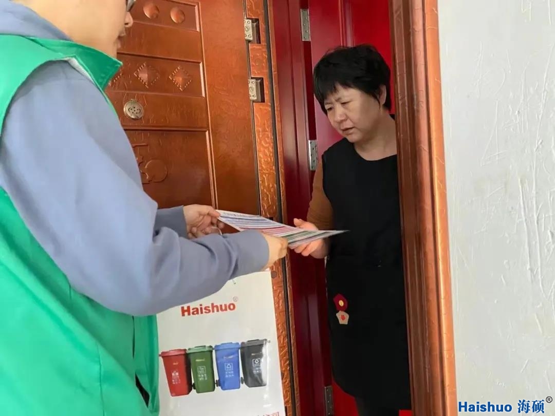 微信圖片_20210409084820.jpg 微信圖片_20210409084820.jpg