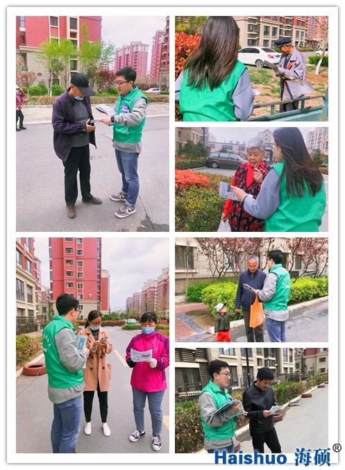 微信圖片_20210413085536_副本.jpg 微信圖片_20210413085536_副本.jpg