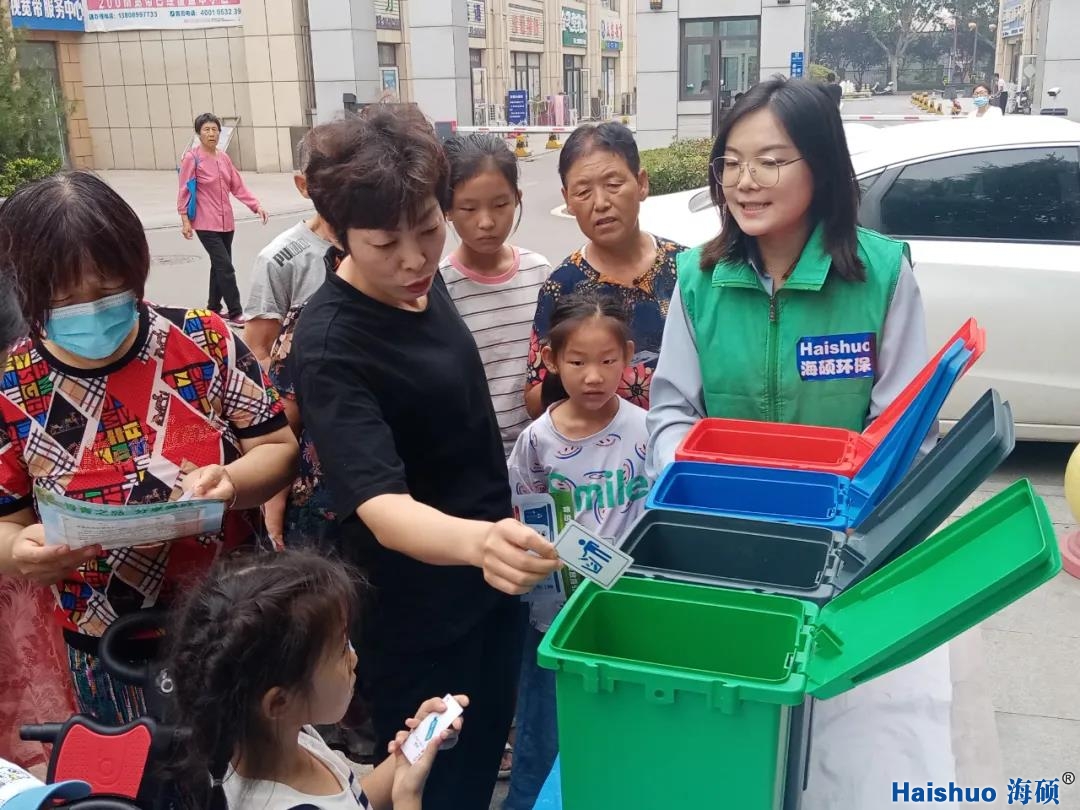 微信圖片_20210705152948.jpg 微信圖片_20210705152948.jpg