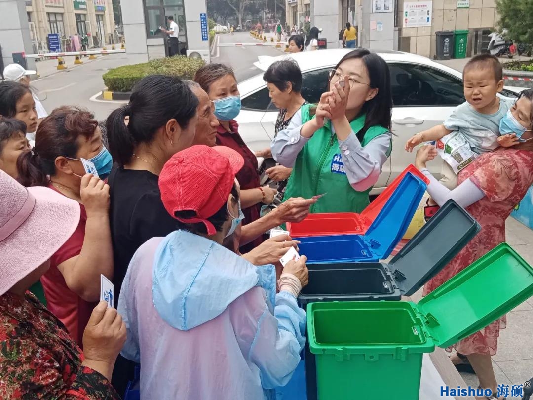 微信圖片_20210705153023.jpg 微信圖片_20210705153023.jpg