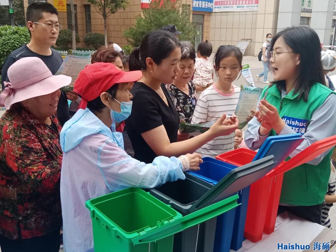 微信圖片_20210705153029.jpg 微信圖片_20210705153029.jpg