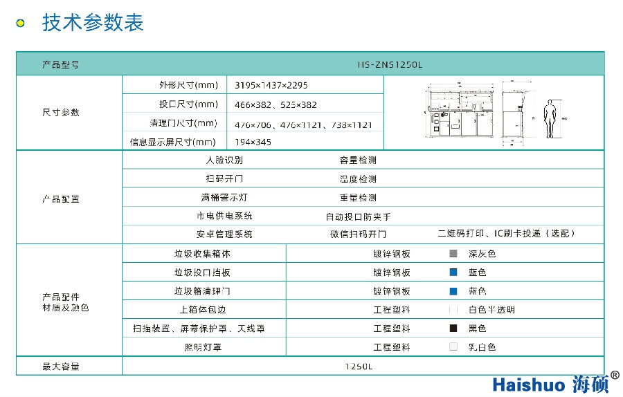 aaaa_10.jpg aaaa_10.jpg