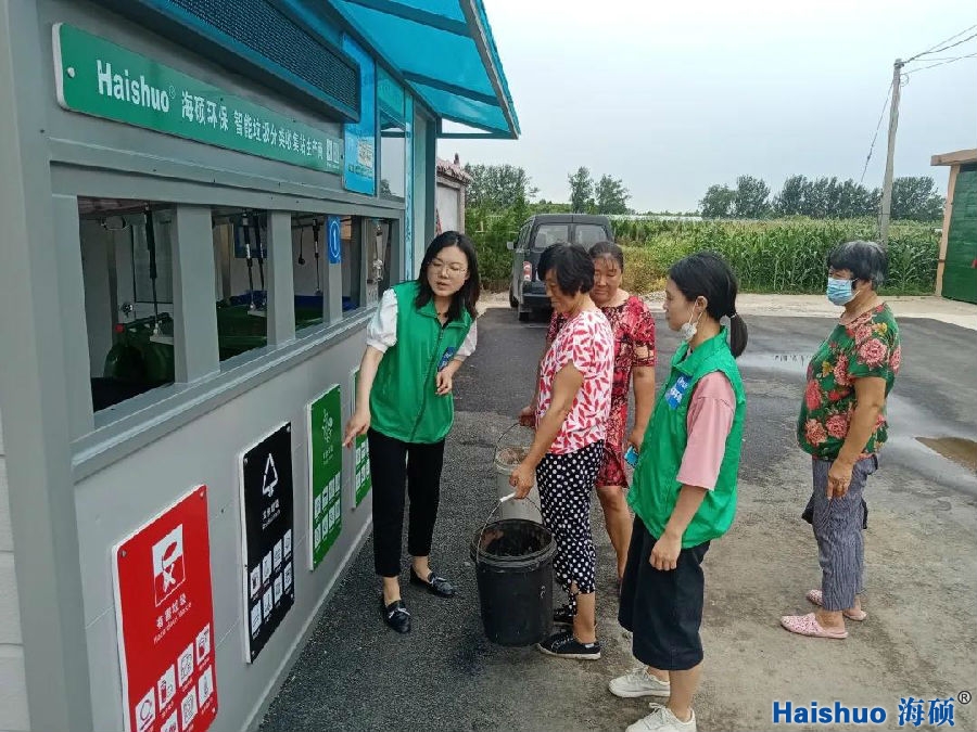 微信圖片_20210714083615.jpg 微信圖片_20210714083615.jpg