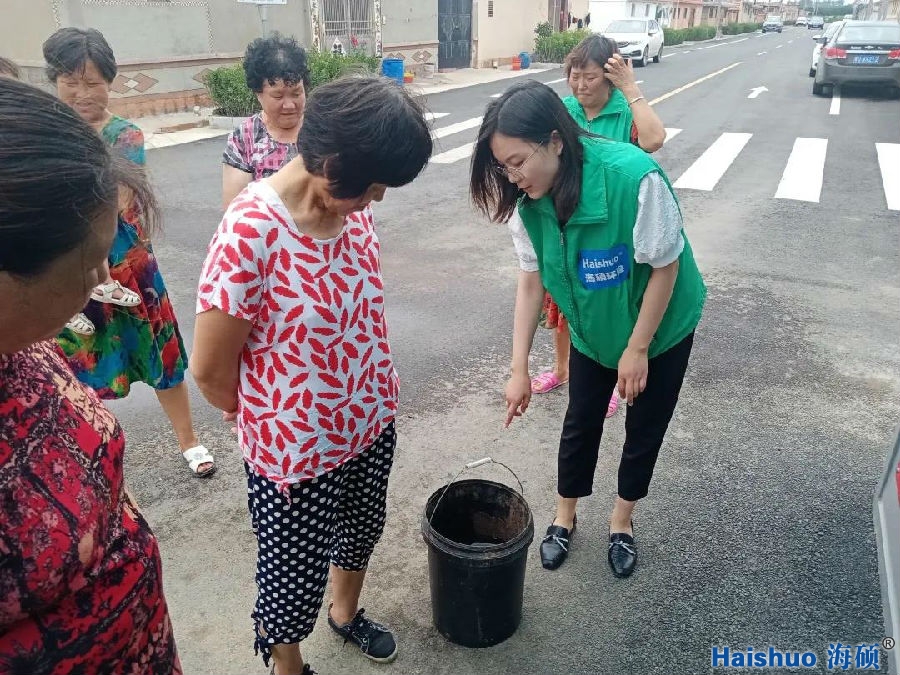 微信圖片_20210714083621.jpg 微信圖片_20210714083621.jpg