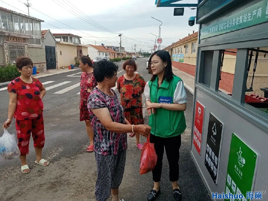 微信圖片_20210714084827.jpg 微信圖片_20210714084827.jpg