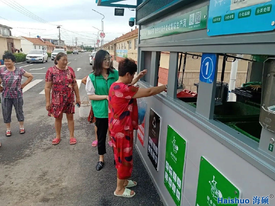 微信圖片_20210714084830.jpg 微信圖片_20210714084830.jpg