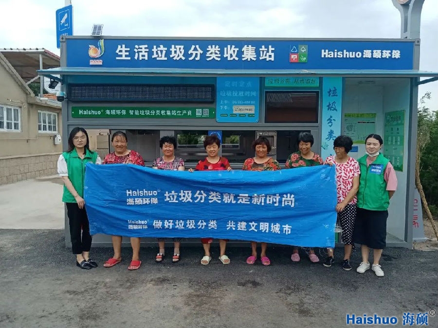 微信圖片_20210714084838.jpg 微信圖片_20210714084838.jpg