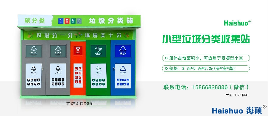 四分類.jpg 四分類.jpg