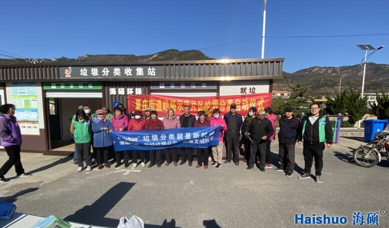 微信圖片_20211117163703.jpg 微信圖片_20211117163703.jpg