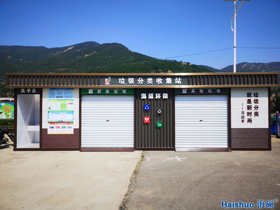 微信圖片_20210927123407_看圖王.jpg 微信圖片_20210927123407_看圖王.jpg