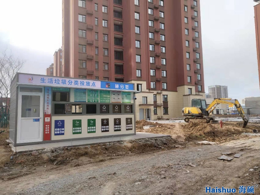 微信圖片_20211227092752.png 微信圖片_20211227092752.png