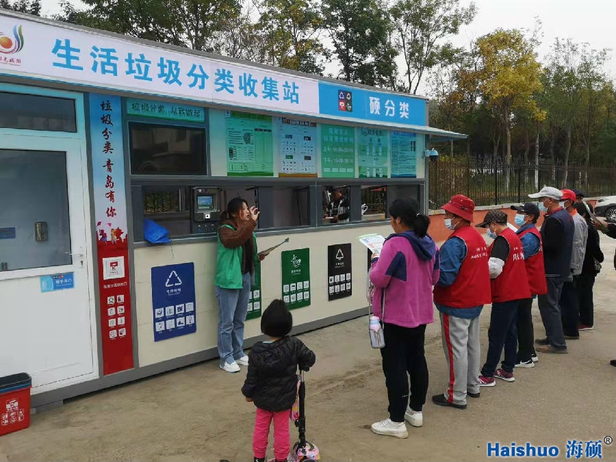 微信圖片_20211227110826.jpg 微信圖片_20211227110826.jpg