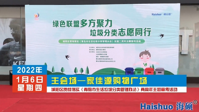 微信截圖_20220107092304.png 微信截圖_20220107092304.png