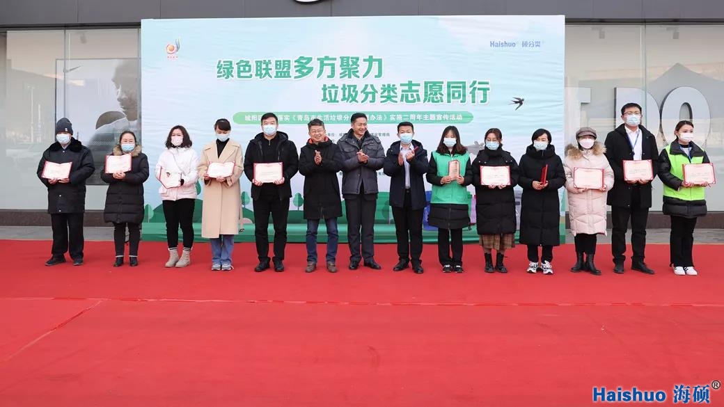 微信圖片_20220107105417.jpg 微信圖片_20220107105417.jpg