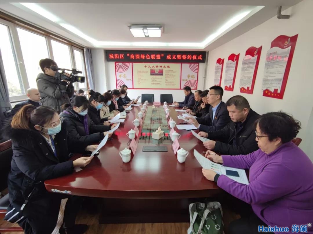 微信圖片_20220107105420.jpg 微信圖片_20220107105420.jpg