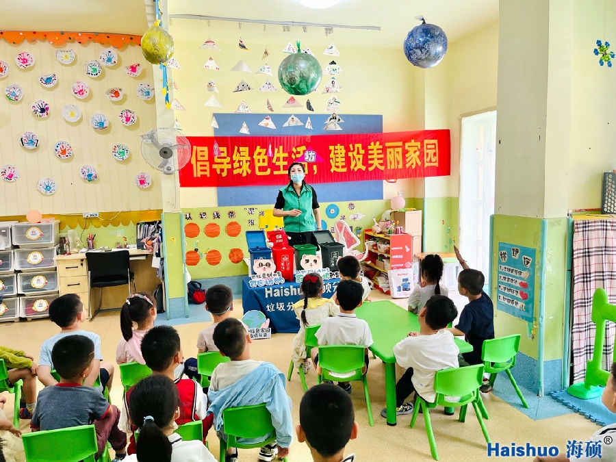 微信圖片_20220624151651_看圖王.jpg 微信圖片_20220624151651_看圖王.jpg