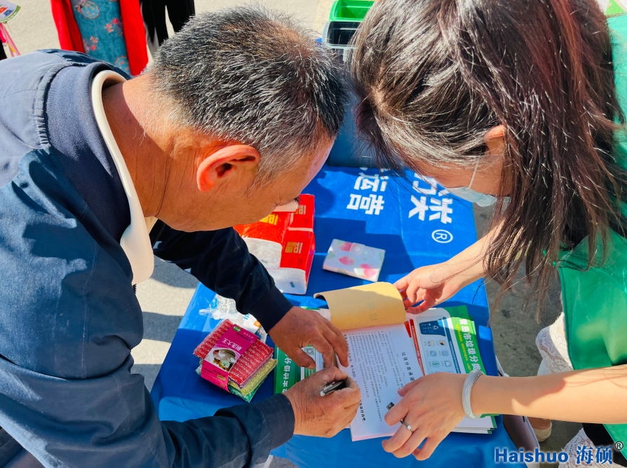 微信圖片_20220909104128_看圖王.jpg 微信圖片_20220909104128_看圖王.jpg