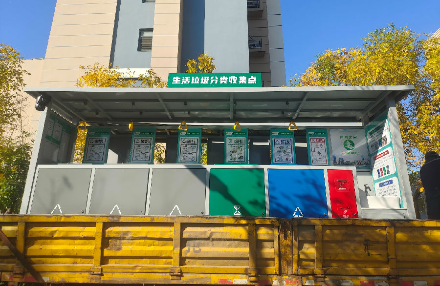 ΢ňDƬ_20251103121402_478_79 - .jpg