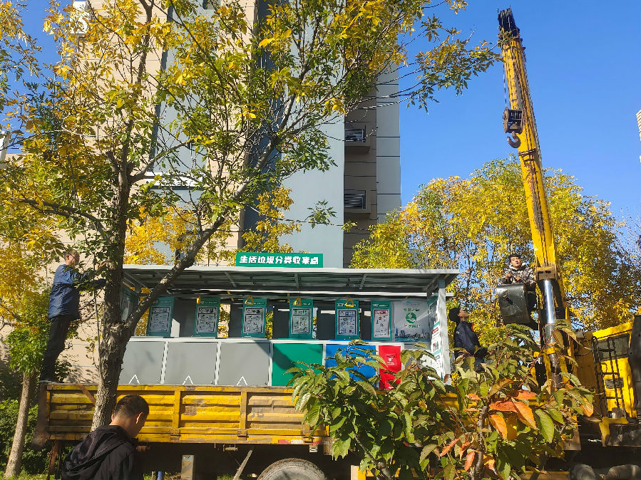 ΢ňDƬ_20251103121404_479_79 - .jpg